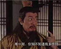 一碗白粥,一孖油炸鬼,足以令广东人四分五裂 一碗白粥,一孖油炸鬼,足以令广东人四分五裂