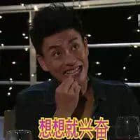 一碗白粥,一孖油炸鬼,足以令广东人四分五裂 一碗白粥,一孖油炸鬼,足以令广东人四分五裂