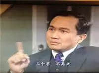 一碗白粥,一孖油炸鬼,足以令广东人四分五裂 一碗白粥,一孖油炸鬼,足以令广东人四分五裂