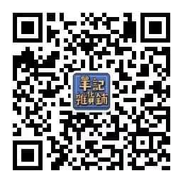 世界名牌嘅本地花名,睇完笑到Chok亲条颈 世界名牌嘅本地花名,睇完笑到Chok亲条颈