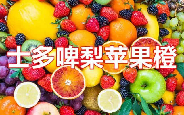 广东人斯文粗口，究竟“糟质”咗几多正常食物