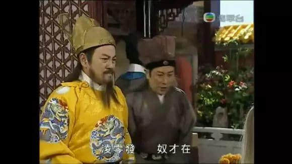 据说16年前每一个温暖屋企，都睇过皆大欢喜