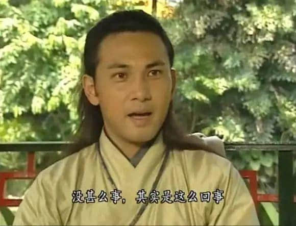 据说16年前每一个温暖屋企，都睇过皆大欢喜