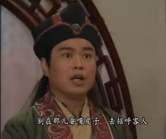 据说16年前每一个温暖屋企，都睇过皆大欢喜