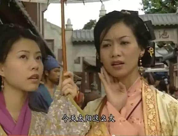 据说16年前每一个温暖屋企，都睇过皆大欢喜