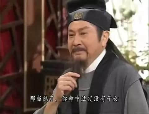 据说16年前每一个温暖屋企，都睇过皆大欢喜