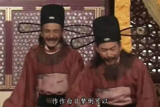 据说16年前每一个温暖屋企，都睇过皆大欢喜