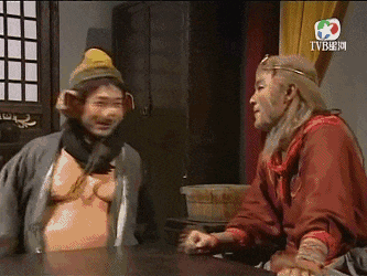 呦！取西经？边够96版西游记玩吖！
