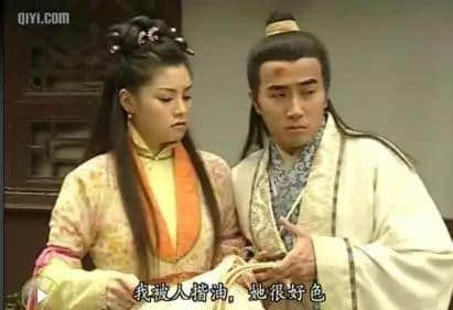 唔识呢个谐音,你将会错过部剧80%嘅笑点 唔识呢个谐音,你将会错过部剧80%嘅笑点