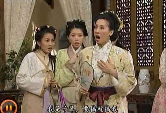 唔识呢个谐音,你将会错过部剧80%嘅笑点 唔识呢个谐音,你将会错过部剧80%嘅笑点
