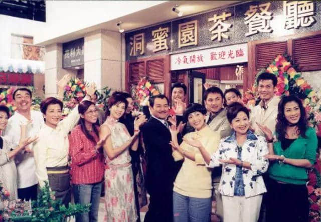 唔识呢个谐音,你将会错过部剧80%嘅笑点 唔识呢个谐音,你将会错过部剧80%嘅笑点