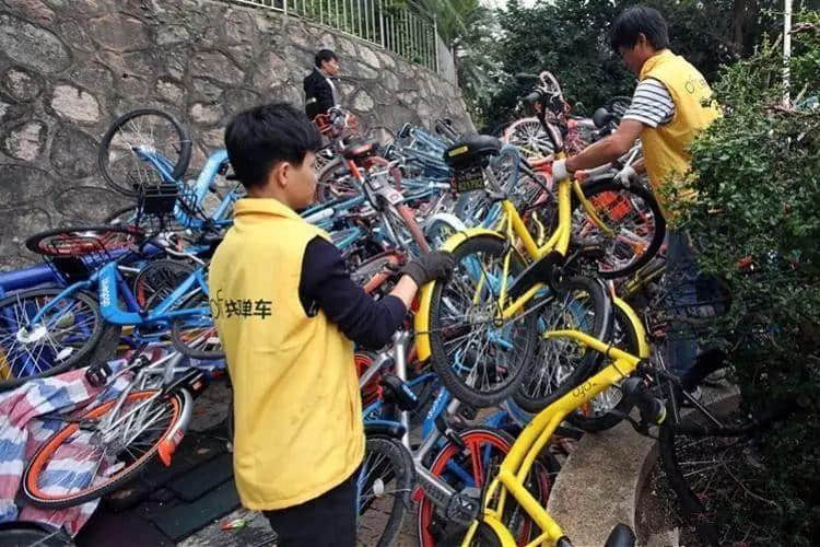 从稀缺到泛滥,广州即将面临单车围城? 从稀缺到泛滥,广州即将面临单车围城?