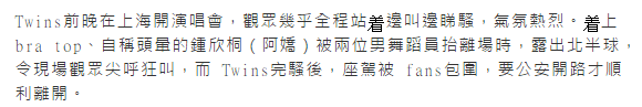 豉油粤语特辑,广东人先睇得明嘅咸湿 豉油粤语特辑,广东人先睇得明嘅咸湿