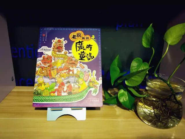 捉伊人、伏匿匿、摸盲盲,你系咪玩紧同一个游戏? 捉伊人、伏匿匿、摸盲盲,你系咪玩紧同一个游戏?