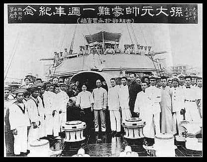 一百几年前，广东人去照相馆影相要使几钱？