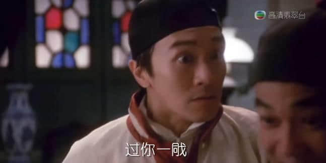 “广州人”测试题，准确度高达99.9%
