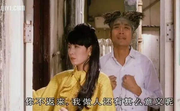 20年前嘅TVB，如何用一部戏怼足半个娱乐圈