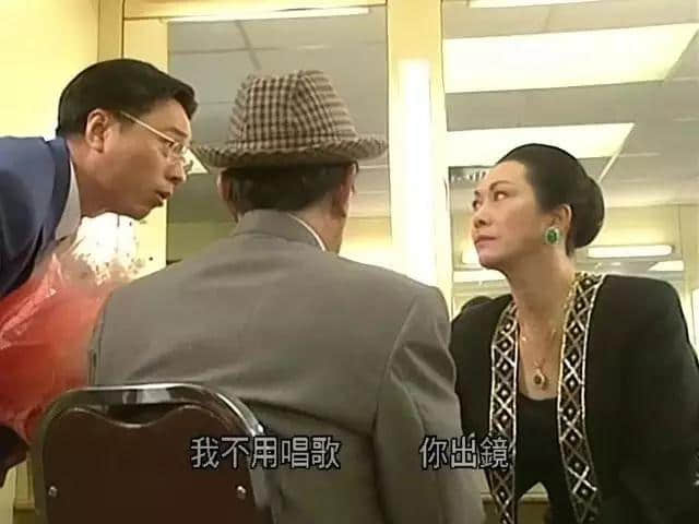 20年前嘅TVB，如何用一部戏怼足半个娱乐圈