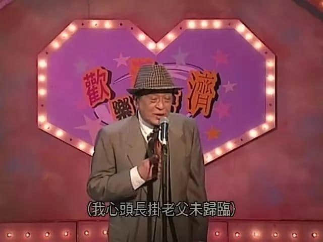 20年前嘅TVB，如何用一部戏怼足半个娱乐圈