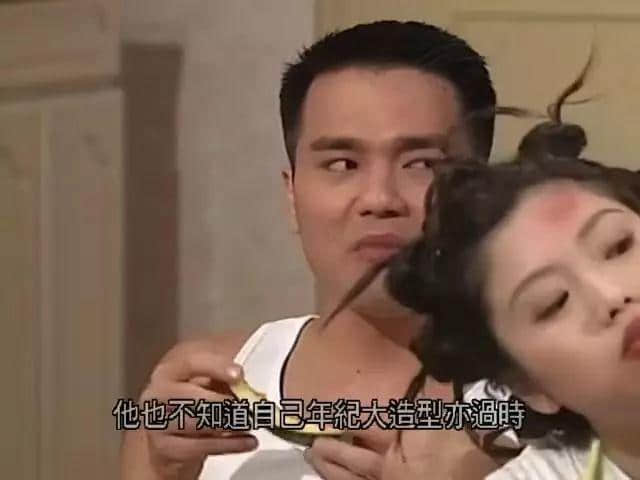 20年前嘅TVB，如何用一部戏怼足半个娱乐圈