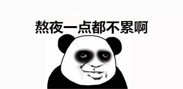 玩咩“蓝琼游戏”,咸鱼游戏先至刺激! 玩咩“蓝琼游戏”,咸鱼游戏先至刺激!