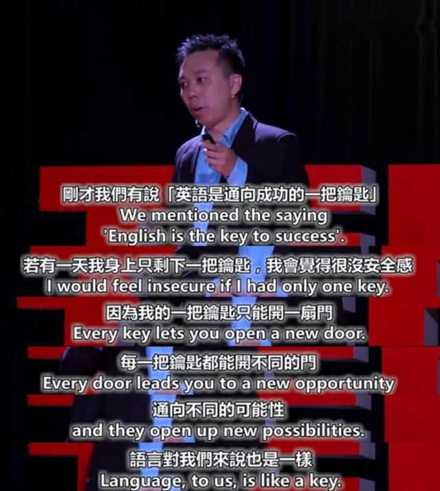 当粤语遇上福建话，会有咩化学反应？