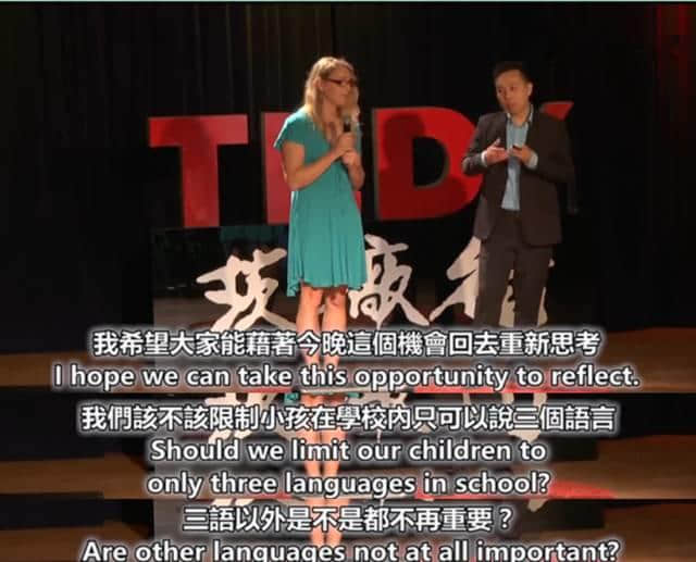 当粤语遇上福建话，会有咩化学反应？