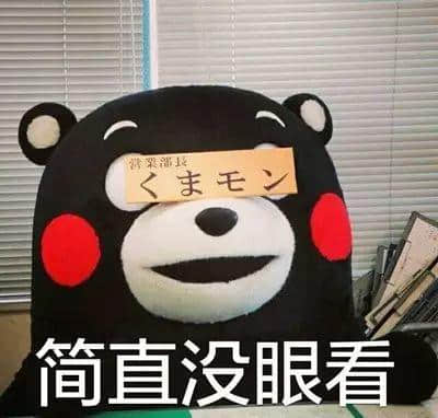 【女性车厢】试行首日就出事！