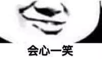 【女性车厢】试行首日就出事！