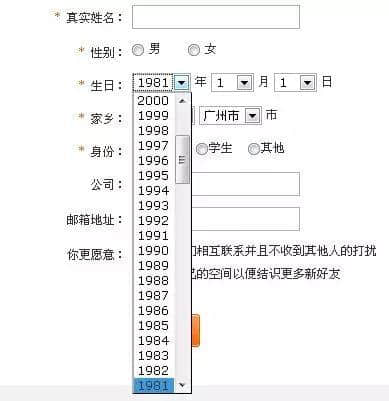 你凭咩过儿童节?年龄定智商? 你凭咩过儿童节?年龄定智商?