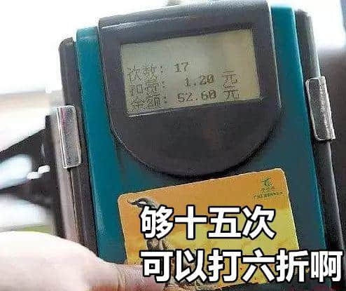 原來广州人都信同一个教