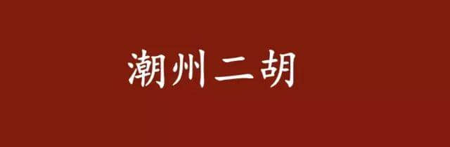 呢啲俗语系你乡下特产，你竟然唔知道？