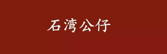 呢啲俗语系你乡下特产，你竟然唔知道？