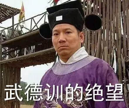 每个广东阿妈都有「独门感冒秘方」