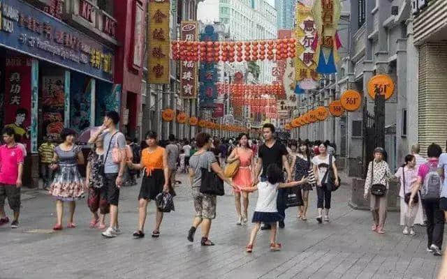 广州有咩好?点解你会留喺广州? 广州有咩好?点解你会留喺广州?