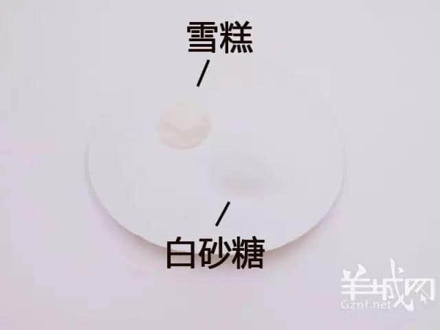 唔好意思,我哋广东人食薯条从来唔将就 唔好意思,我哋广东人食薯条从来唔将就