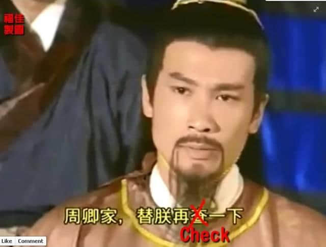 你识讲粤语,唔等于你识讲广州话 你识讲粤语,唔等于你识讲广州话