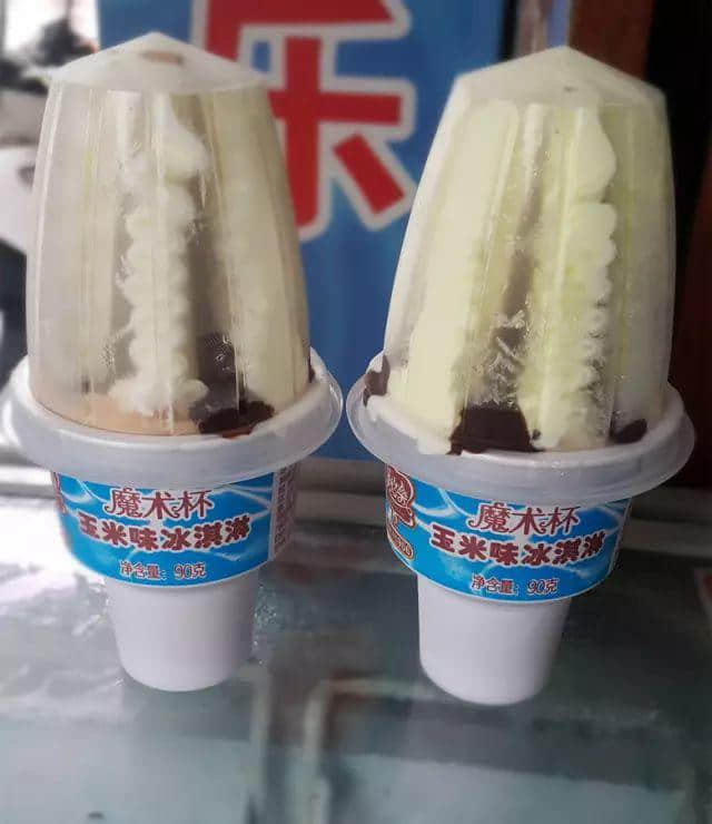 打开士多雪柜,你第一个攞起嘅雪糕系咩? 打开士多雪柜,你第一个攞起嘅雪糕系咩?
