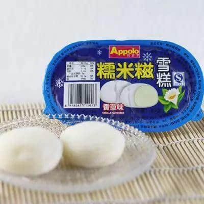 打开士多雪柜,你第一个攞起嘅雪糕系咩? 打开士多雪柜,你第一个攞起嘅雪糕系咩?