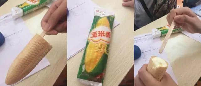 打开士多雪柜,你第一个攞起嘅雪糕系咩? 打开士多雪柜,你第一个攞起嘅雪糕系咩?
