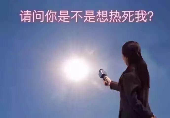 20年前VS20年后,停电后第一句话系乜? 20年前VS20年后,停电后第一句话系乜?