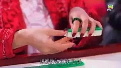 点样将自己伪装成一个广东麻雀高手? 点样将自己伪装成一个广东麻雀高手?