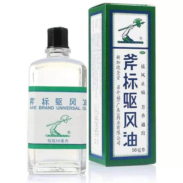 细数广东神奇药水,随便一支都可以加无限蓝buff? 细数广东神奇药水,随便一支都可以加无限蓝buff?
