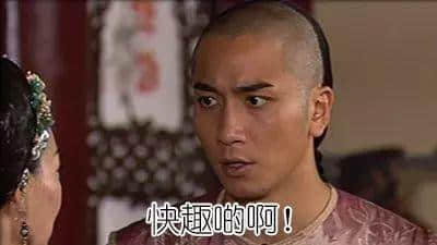你阻住个地球转，就咪怪我一催再催！（文末有福利）