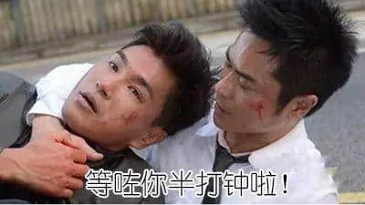 你阻住个地球转，就咪怪我一催再催！（文末有福利）