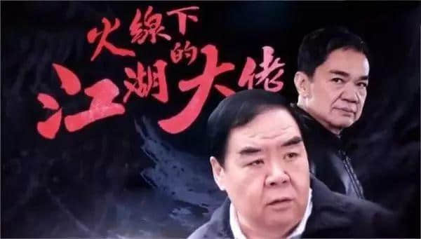 TVB起剧名，永远都咁水！