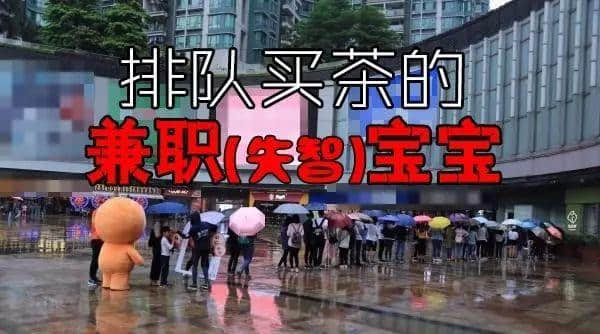 TVB起剧名，永远都咁水！