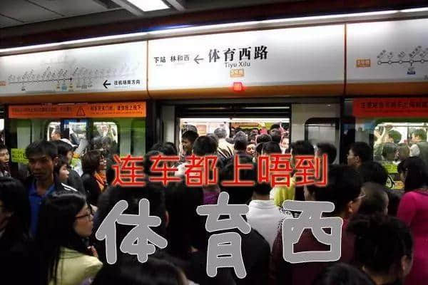 TVB起剧名,永远都咁水! TVB起剧名,永远都咁水!
