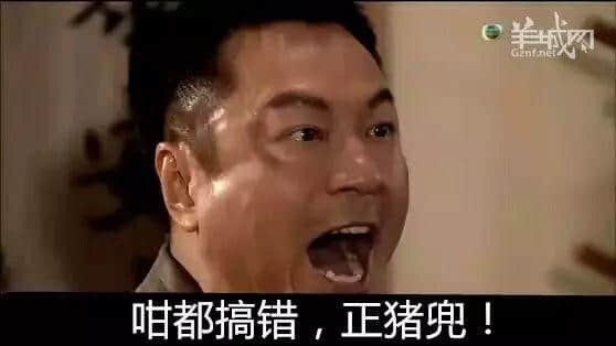 相隔半个世纪嘅两代广东人,可能无法沟通? 相隔半个世纪嘅两代广东人,可能无法沟通?