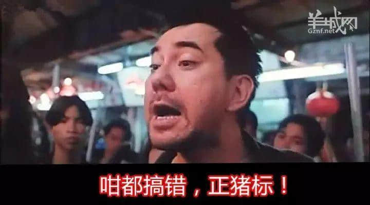 相隔半个世纪嘅两代广东人,可能无法沟通? 相隔半个世纪嘅两代广东人,可能无法沟通?